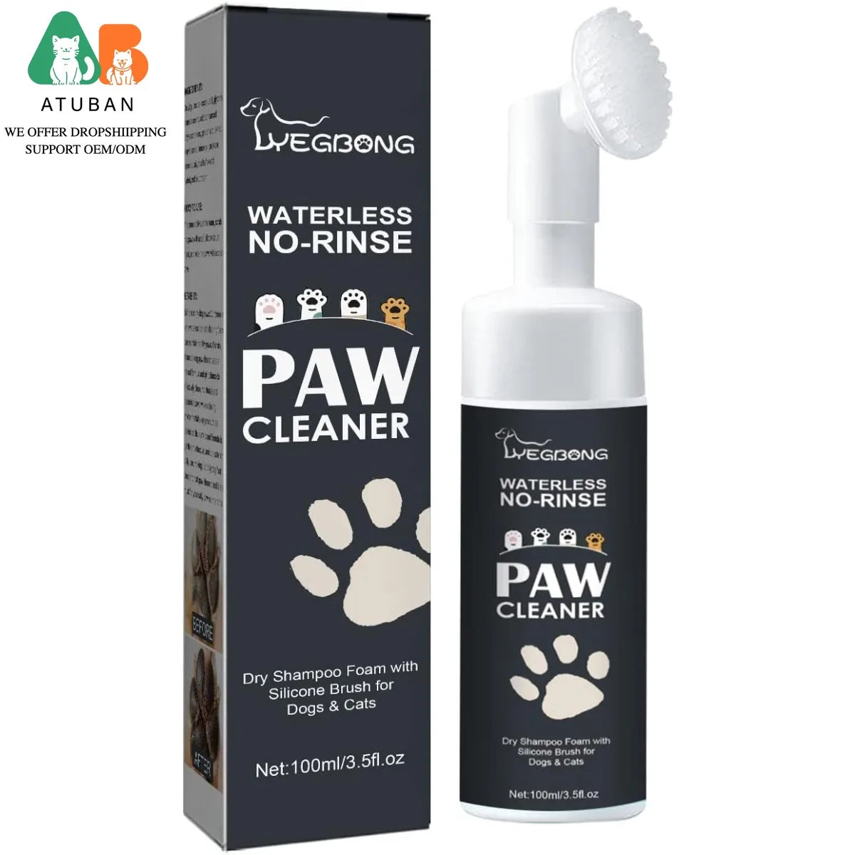 ATUBAN Paw Cleaner for Dogs & Cats, No-Rinse Foaming Pet Foot Washer with Built-in Scrubber Brush for Dirty, Muddy Paws