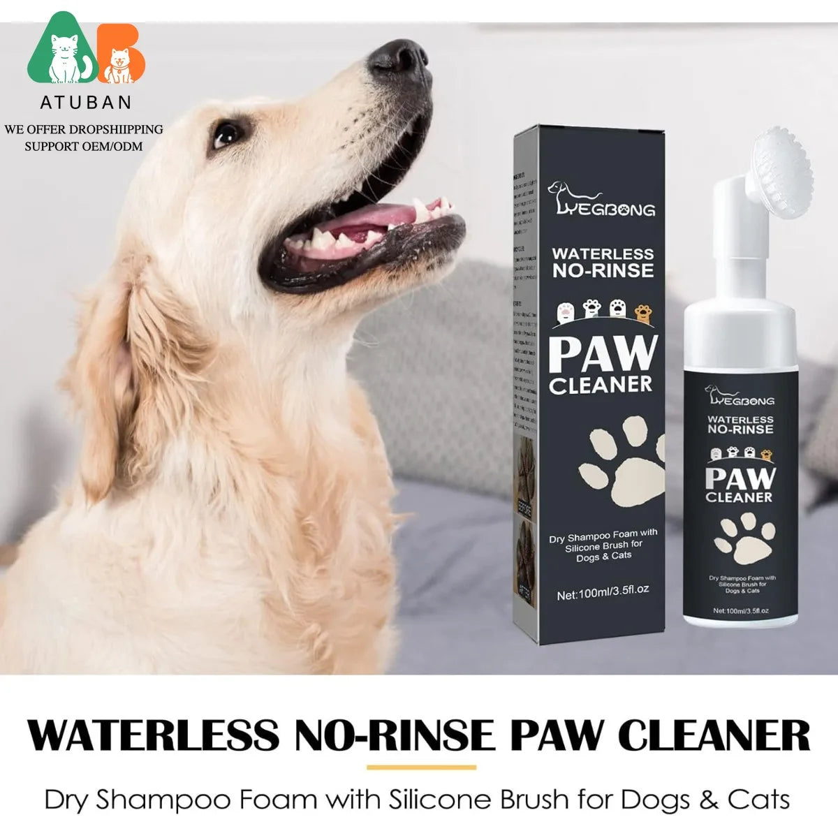 ATUBAN Paw Cleaner for Dogs & Cats, No-Rinse Foaming Pet Foot Washer with Built-in Scrubber Brush for Dirty, Muddy Paws