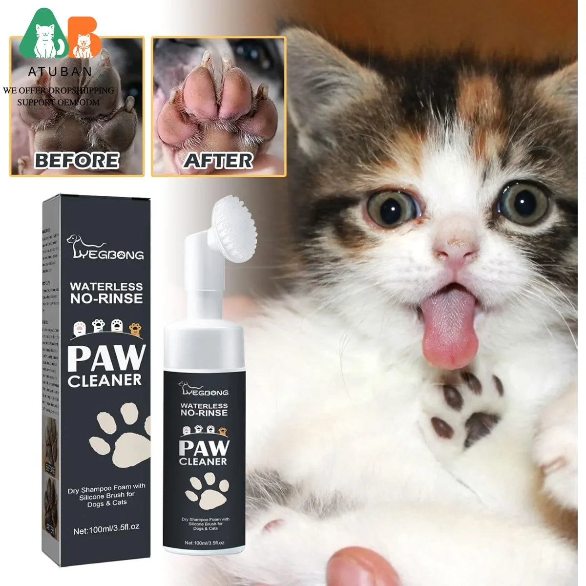 ATUBAN Paw Cleaner for Dogs & Cats, No-Rinse Foaming Pet Foot Washer with Built-in Scrubber Brush for Dirty, Muddy Paws